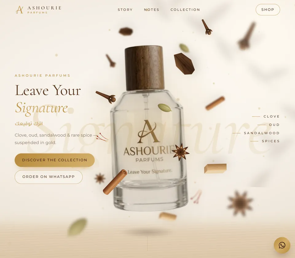 ASHOURIE PARFUMS — نسخة الديسكتوب